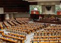 Anggaran Negara untuk Tunjangan Rumah Anggota DPR Mencapai Rp 348 Miliar
