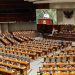 Anggaran Negara untuk Tunjangan Rumah Anggota DPR Mencapai Rp 348 Miliar