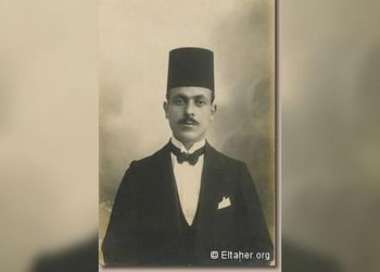 Palestina Tarik Semua Uang untuk Bantu Warga Indonesia