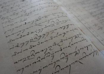 Aksara Murda dan Contohnya untuk Mempermudah Pemahaman